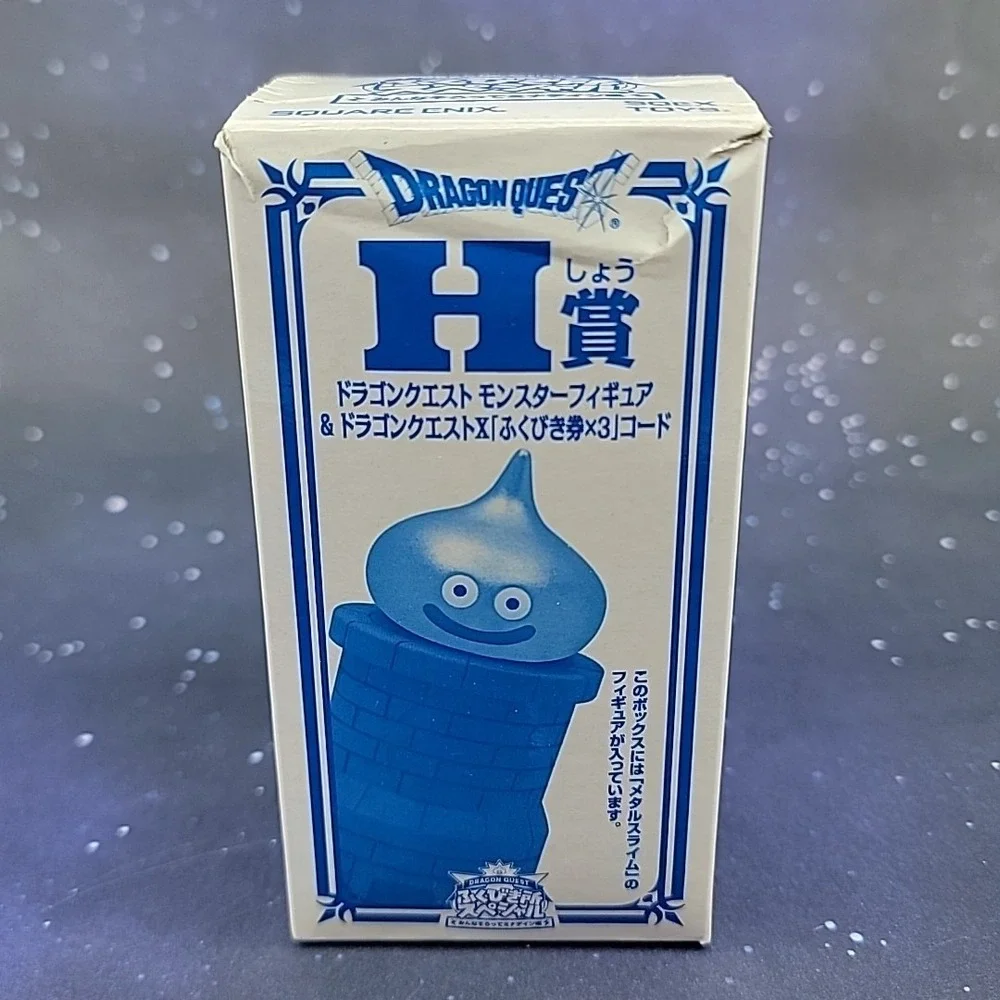Dragon Quest Heroes Metal Slime on Tower Figure H-Prize Lottery US SELLER